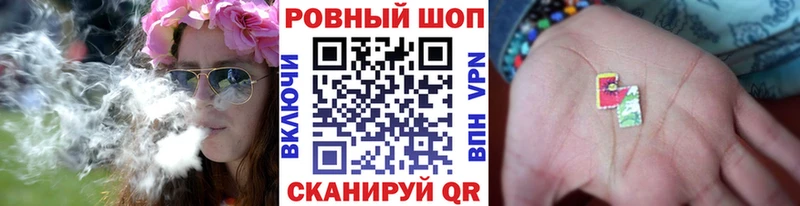 Где продают наркотики Арсеньев blacksprut рабочий сайт  Альфа ПВП  COCAIN  Вейп ТГК  Мефедрон  ГАШИШ  Каннабис 