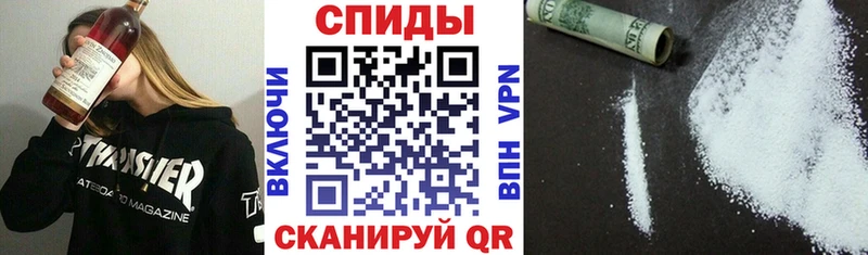 магазин продажи наркотиков  Арсеньев  MEGA онион  АМФ 97% 