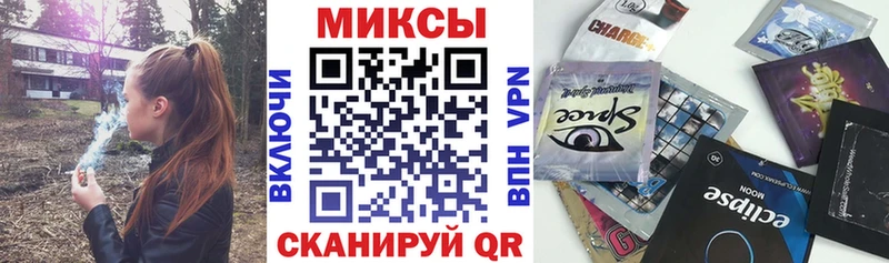 Бутират BDO  цены наркотик  Арсеньев 