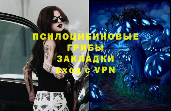 марихуана Алзамай