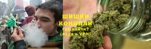 мескалин Абдулино