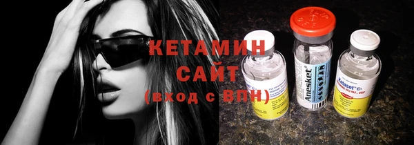 альфа пвп VHQ Сатка