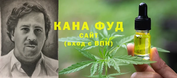 2c-b Алексеевка