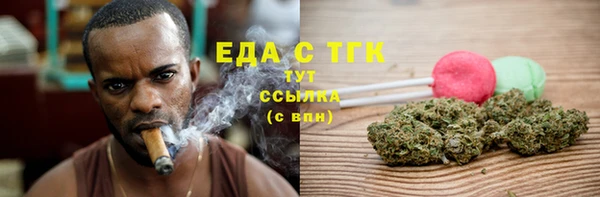 марки nbome Алексин