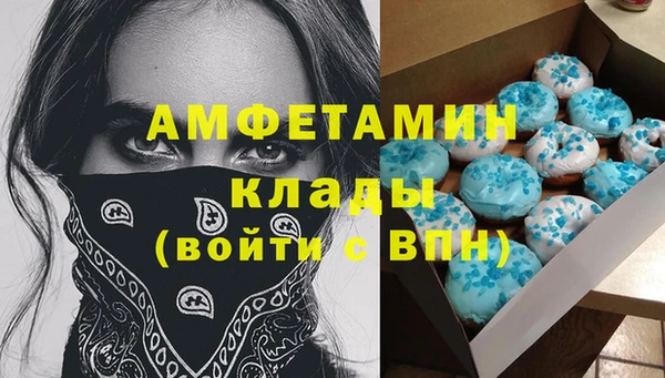 2c-b Алексеевка