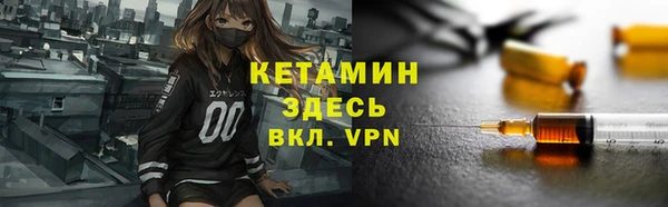 2c-b Алексеевка