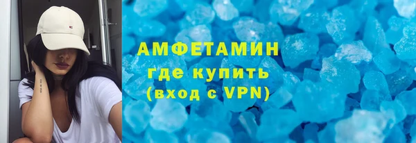 2c-b Алексеевка