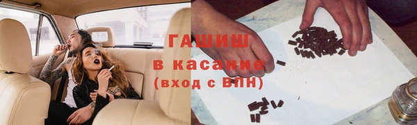 кокс Сафоново