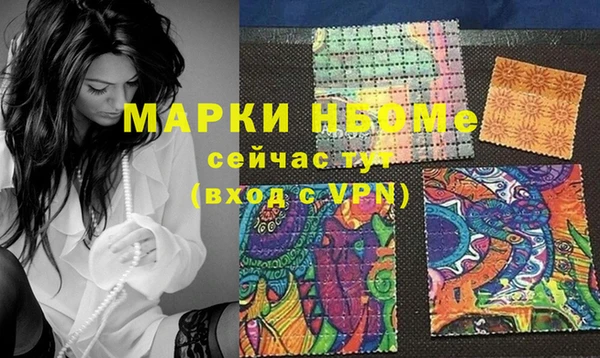 марихуана Алзамай