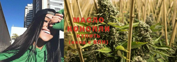 марихуана Алзамай