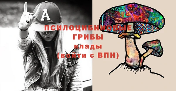 марихуана Алзамай