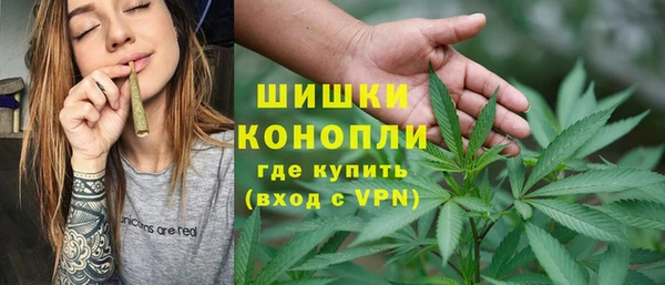 наркотики Абаза