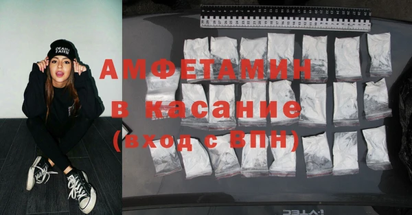 марки nbome Алексин