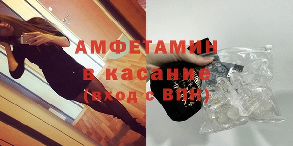 марихуана Алзамай