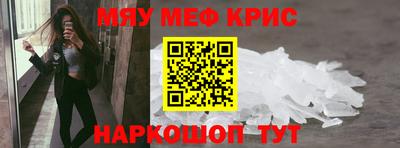 дистиллят марихуана Новозыбков