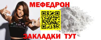 MDMA Premium VHQ Новодвинск