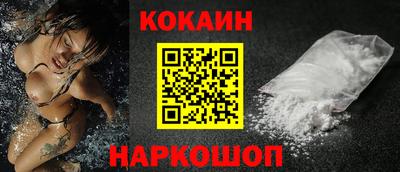 MDMA Premium VHQ Новодвинск