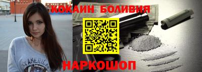 дистиллят марихуана Новозыбков