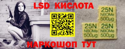 MDMA Premium VHQ Новодвинск