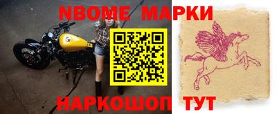 MDMA Premium VHQ Новодвинск