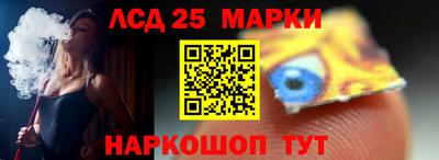 MDMA Premium VHQ Новодвинск