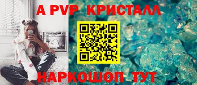 дистиллят марихуана Новозыбков