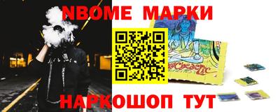 гашик Нягань