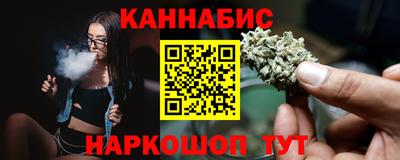 MDMA Premium VHQ Новодвинск