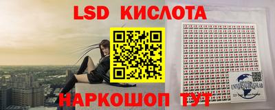 COCAINE Обь