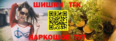 MDMA Premium VHQ Новодвинск
