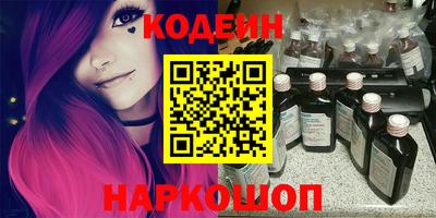 MDMA Premium VHQ Новодвинск