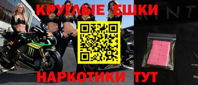 гашик Нягань