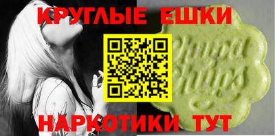 COCAINE Обь