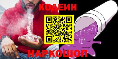 MDMA Premium VHQ Новодвинск