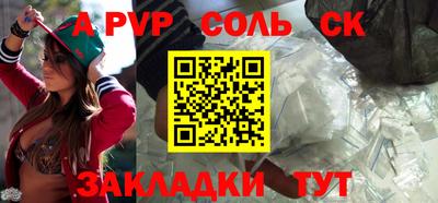 MDMA Premium VHQ Новодвинск