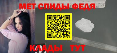 кокс Новокубанск