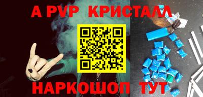 MDMA Premium VHQ Новодвинск