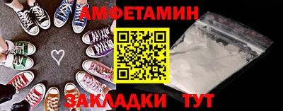 COCAINE Обь
