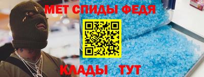 стаф Обнинск