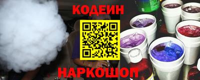 MDMA Premium VHQ Новодвинск
