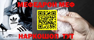 кокс Новокубанск