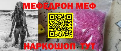 дистиллят марихуана Новозыбков