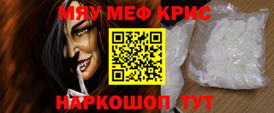 дистиллят марихуана Новозыбков