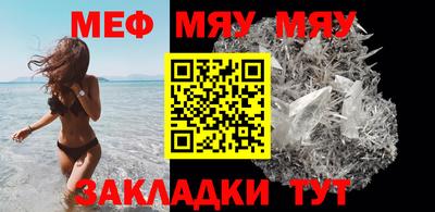 кокс Новокубанск