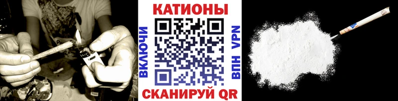 Меф 4 MMC закладки Арсеньев
