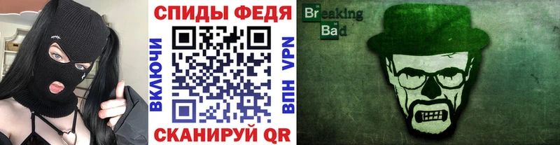 Первитин Декстрометамфетамин 99.9% Арсеньев