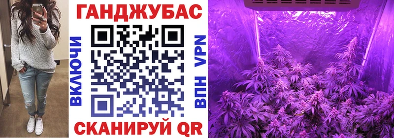 Канабис LSD WEED  Арсеньев 